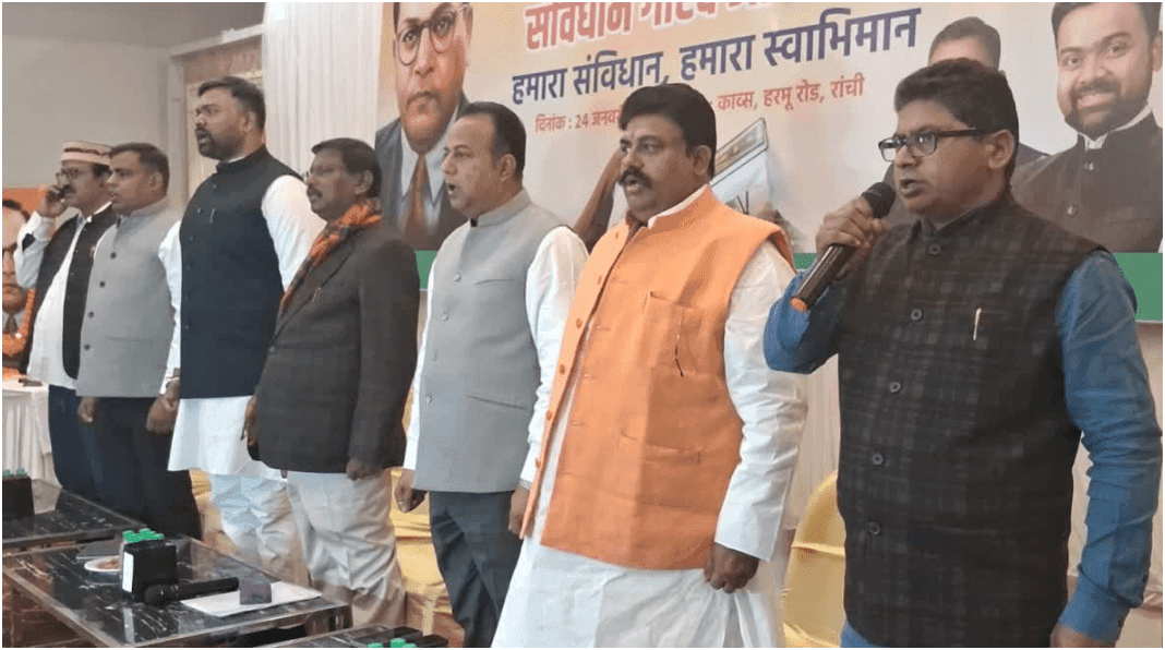 अर्जुन मुंडा (Arjun Munda)