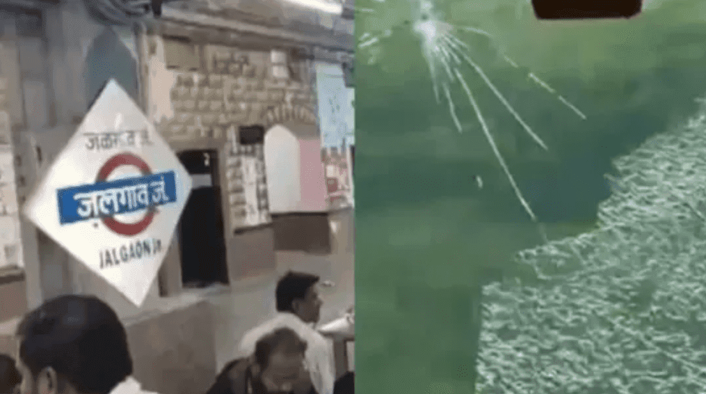 महाकुंभ जाने वाली ट्रेन पर पथराव, जाने क्या है मामला…