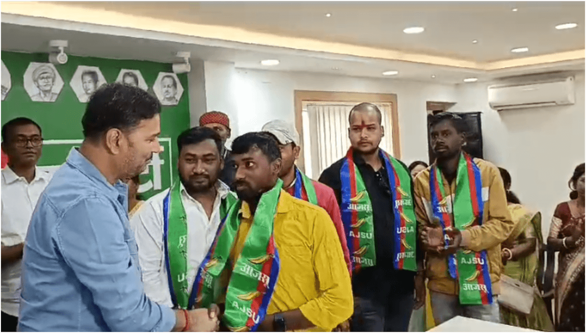 रांची में आजसू का मिलन समारोह