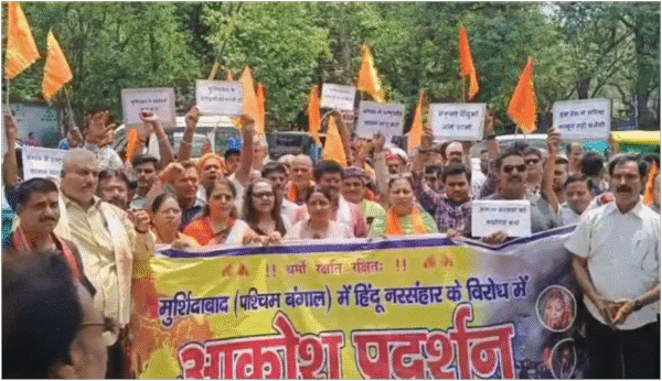 Bengal Hindu Protest Hindi, Jamshedpur VHP News, Mamata Banerjee Jihad Accusation, राष्ट्रपति शासन बंगाल, VHP प्रदर्शन जमशेदपुर, बंगाल हिंसा न्यूज़, मुर्शिदाबाद हिंदू अटैक,jamshedpur VHP News protest