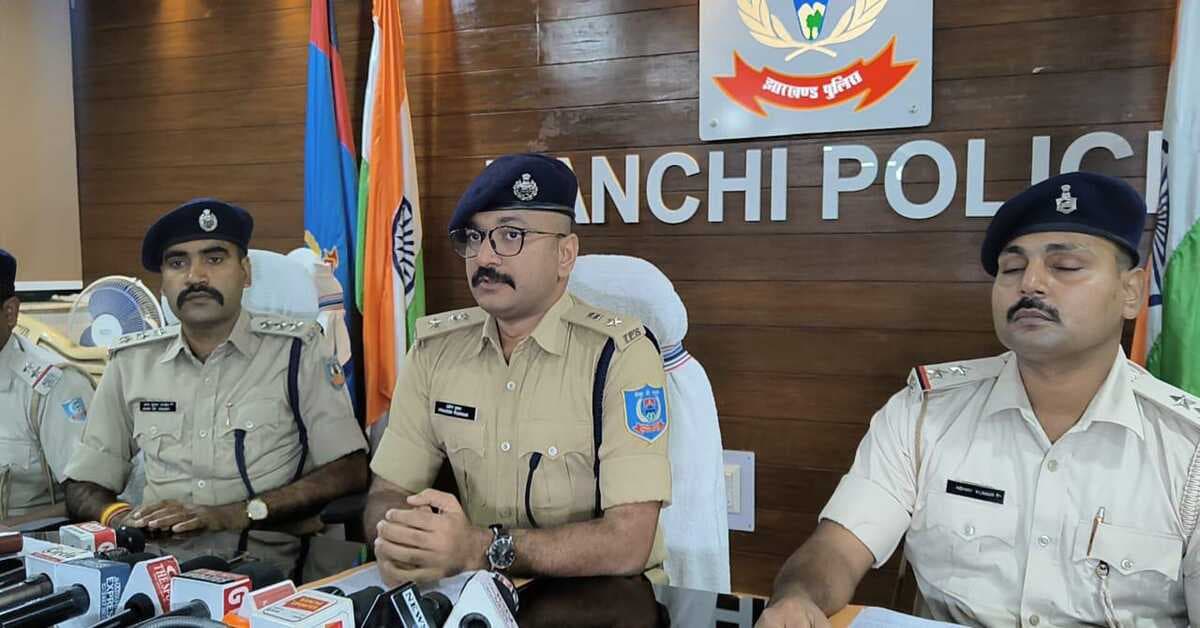 RANCHI CRIME NEWS: रांची पुलिस ने शाहरुख खान समेत 4 को किया गिरफ्तार