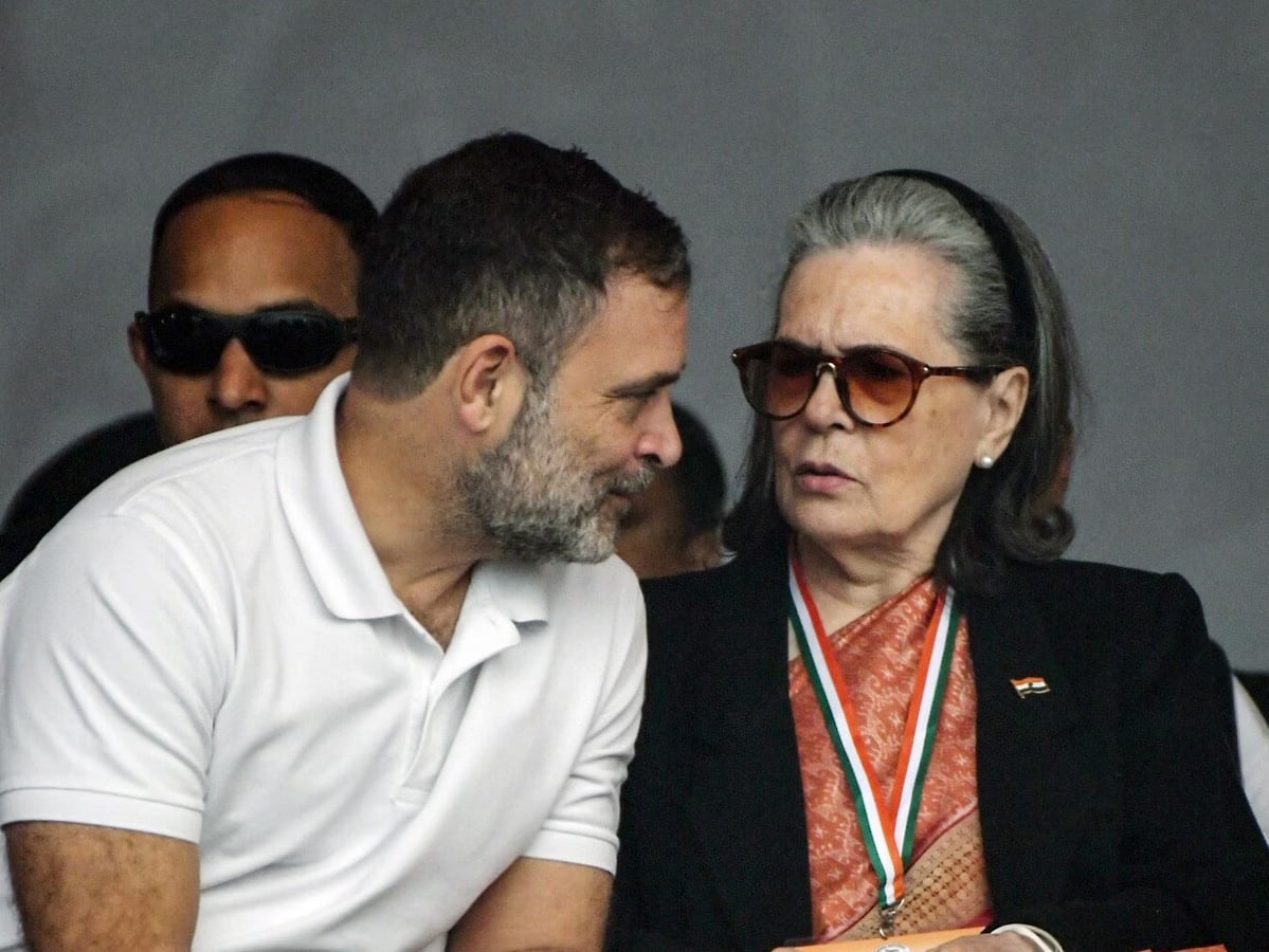 नेशनल हेराल्ड केस में सोनिया-राहुल को हाईकोर्ट का नोटिस, ED ने दायर की थी अर्जी