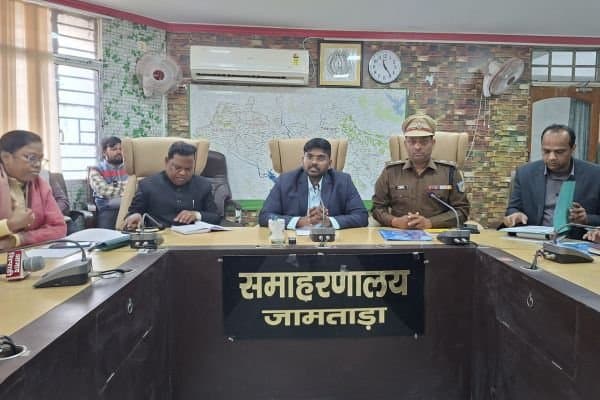 जिला प्रशासन तैयार, उपायुक्त ने कहा: शांतिपूर्ण, निष्पक्ष और भयमुक्त चुनाव होंगे।