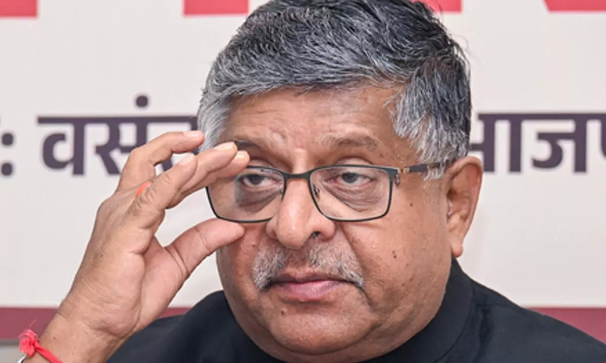 बीजेपी सांसद रविशंकर प्रसाद के घर में लगी आग, फायर बिग्रेड की टीम ने संभाला मोर्चा