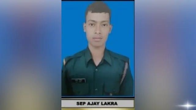 रांची का अजय लाकड़ा जम्मू-कश्मीर के डोडा हादसे में शहीद, मां ने मजदूरी कर बनाया था सैनिक