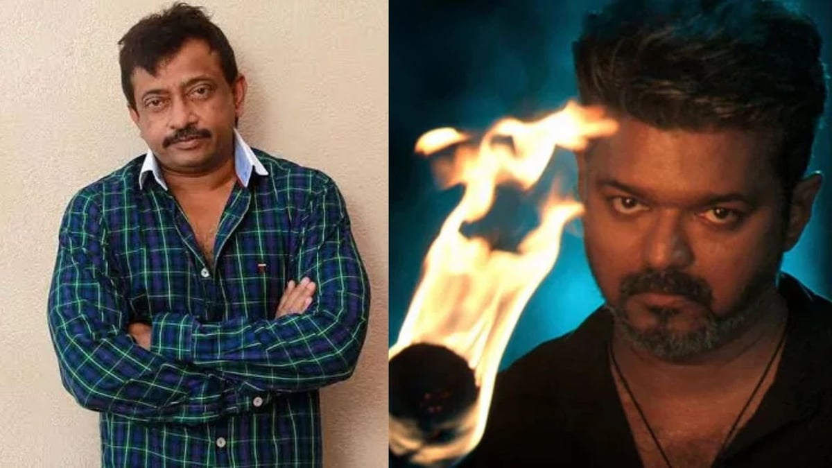 'जन नायकन' के विवाद के बीच राम गोपाल वर्मा ने सेंसर बोर्ड पर साधा निशाना, बताया आउटडेटेड | Jana Nayagan Amid controversy surrounding Ram Gopal Varma takes dig at the censor board calling it outdated