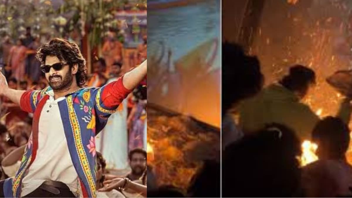 ‘द राजा साब’ की स्क्रीनिंग पर फैंस ने मचाई धूम, आग लगी