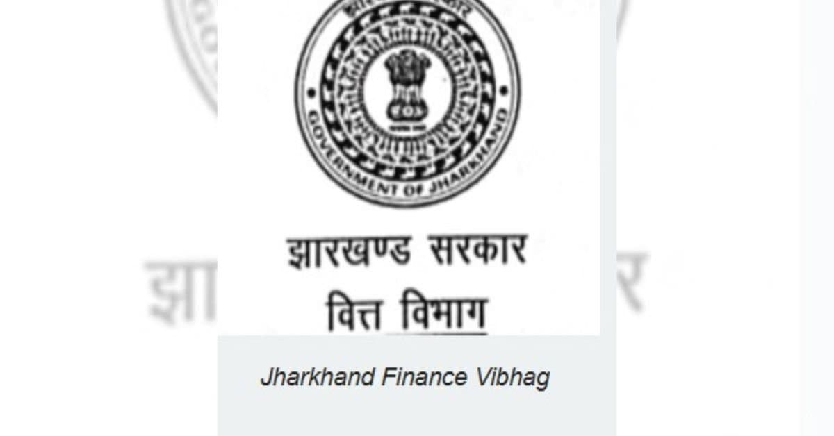 झारखंड ई-ग्रास पोर्टल: एक करोड़ रुपए से अधिक की राशि अब केवल NEFT और RTGS के माध्यम से जमा होगी।