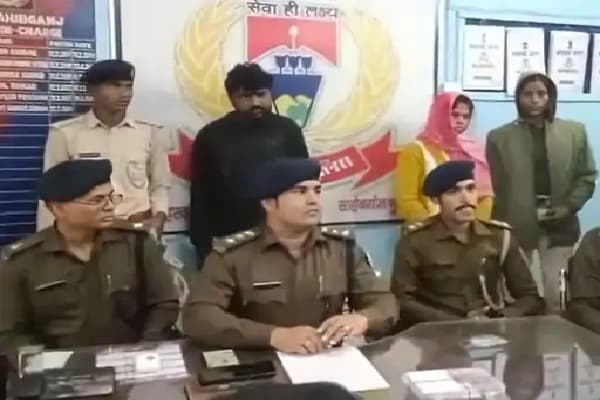 साहिबगंज