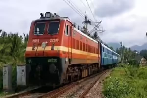 रेल