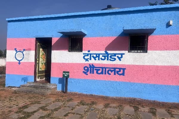 ट्रांसजेंडर