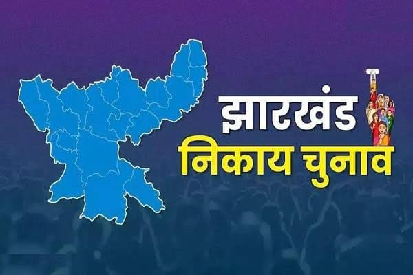 48 नगर निगमों में चुनावी रण शुरू, 6979 प्रत्याशियों ने भरा नामांकन