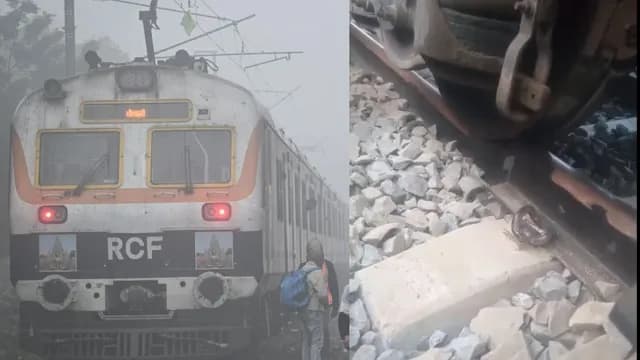 झारखंड में नया रेललाइन ट्रैक टूटने से टला बड़ा हादसा, बगहा-पाटलिपुत्र एक्सप्रेस सुरक्षित रही