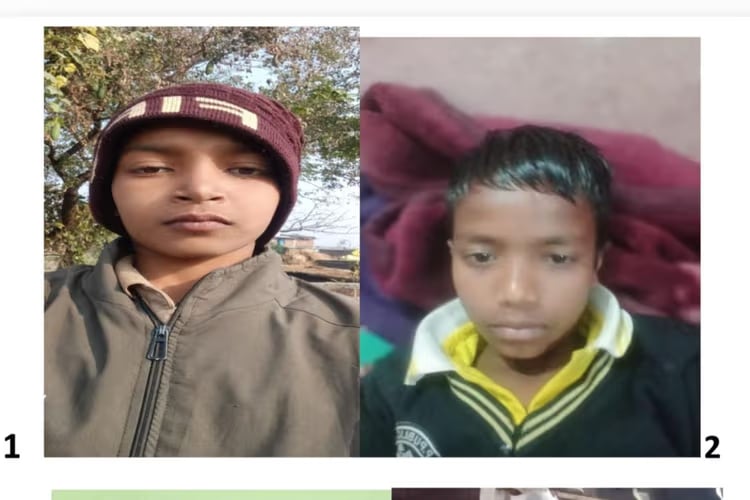रांची में एक साथ लापता हुए चार बच्चे, इलाके में मचा हड़कंप, पुलिस तलाश में जुटी