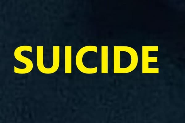 JAMSHEDPUR : सिदगोड़ा में सैलून संचालक ने किया सुसाइड, कारणों की जांच कर रही है पुलिस