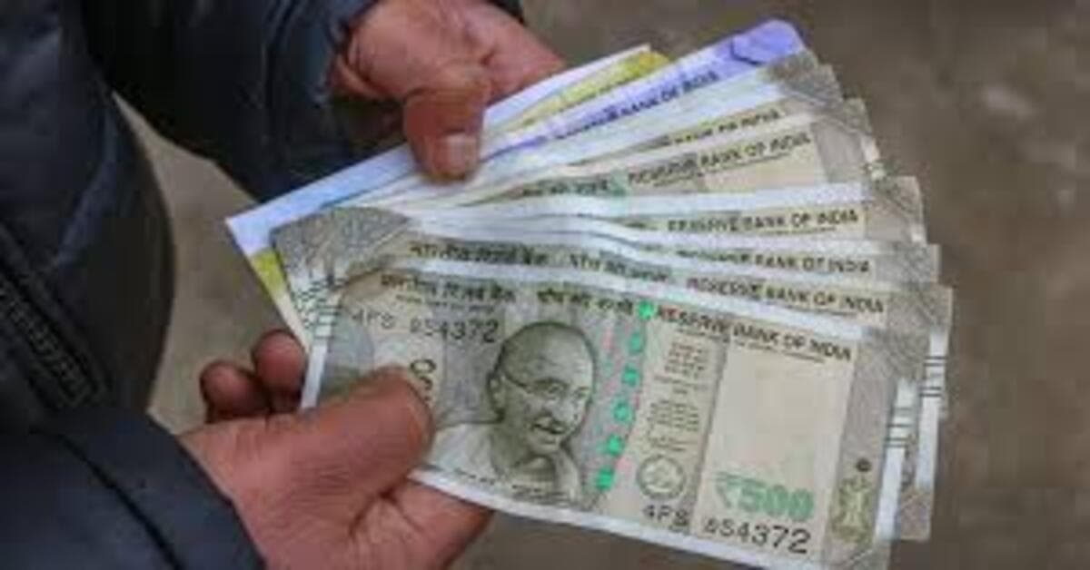 Jharkhand News : झारखंड के इस कार्यालय में कार्यरत सभी कर्मचारियों को नवंबर 2025 से नहीं मिल रहा वेतन, जानें क्या है मामला