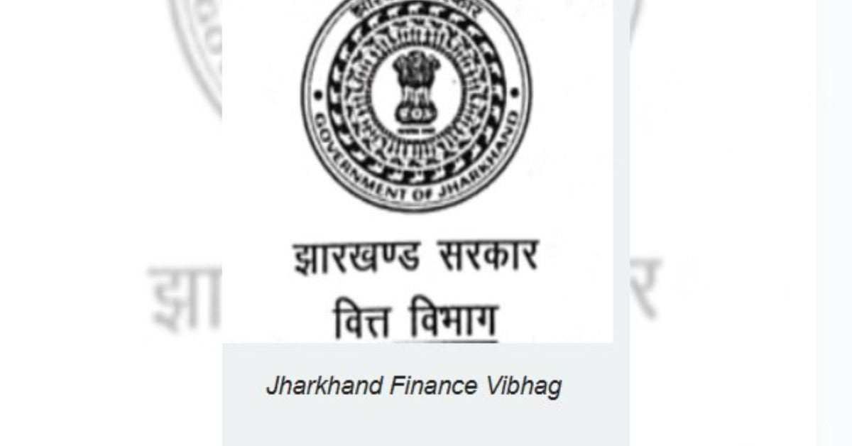 Jharkhand Treasury News : भुगतान के लिए आज भी खुली रहेगी ट्रेजरी