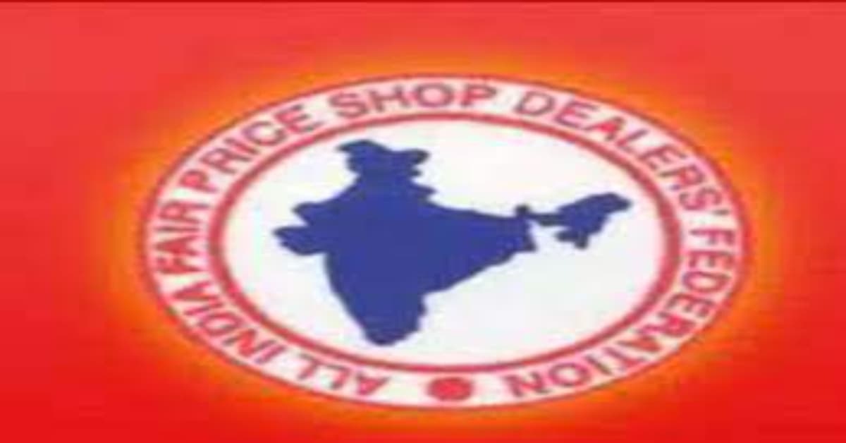 Dumka News : फेयर प्राइस शाप डीलर्स एसोसिएशन के प्रदेश अध्यक्ष ओंकारनाथ झा का निधन
