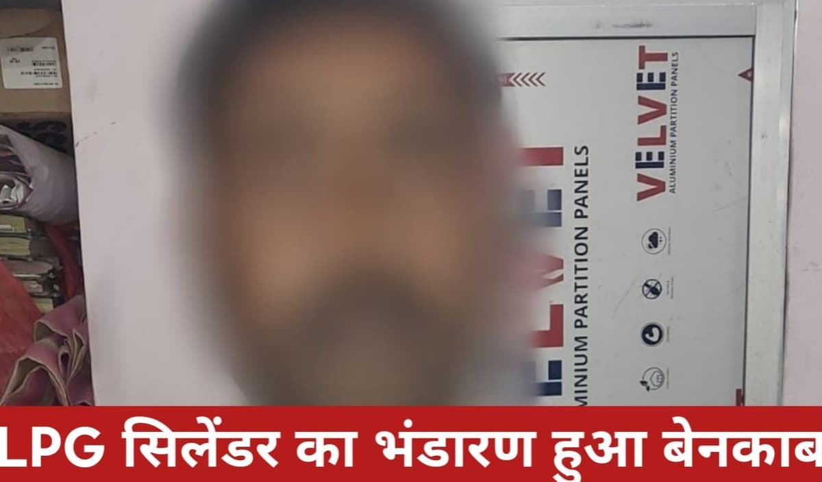विस्फोट में 4 लोग घायल, मुख्य आरोपी अजय कुमार साह को गिरफ्तार किया गया » दृष्टि नाउ