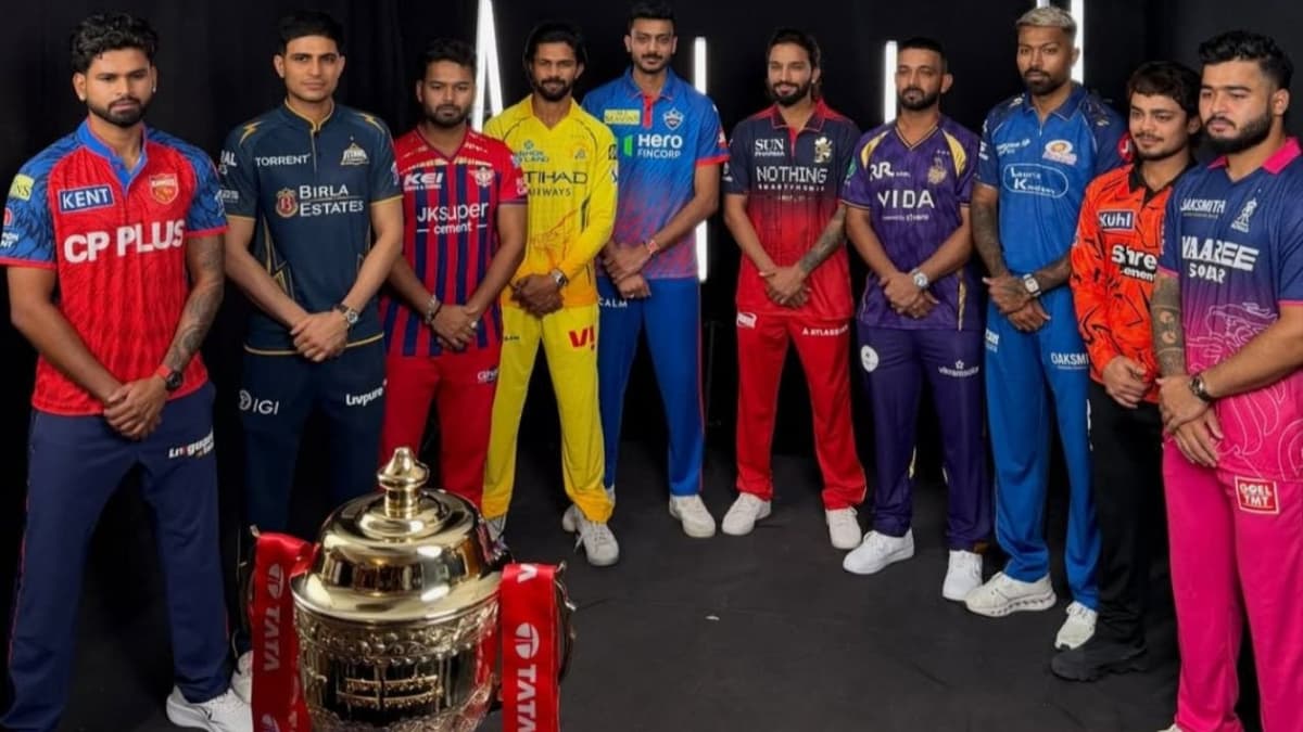 बांग्लादेश ने IPL 2026 के प्रसारण पर प्रतिबंध हटाया