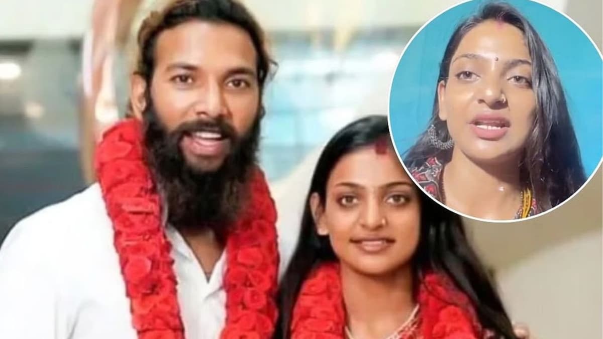 कुंभ मेला गर्ल मोनालिसा भोसले का लव जिहाद विवाद में मदद का आग्रह