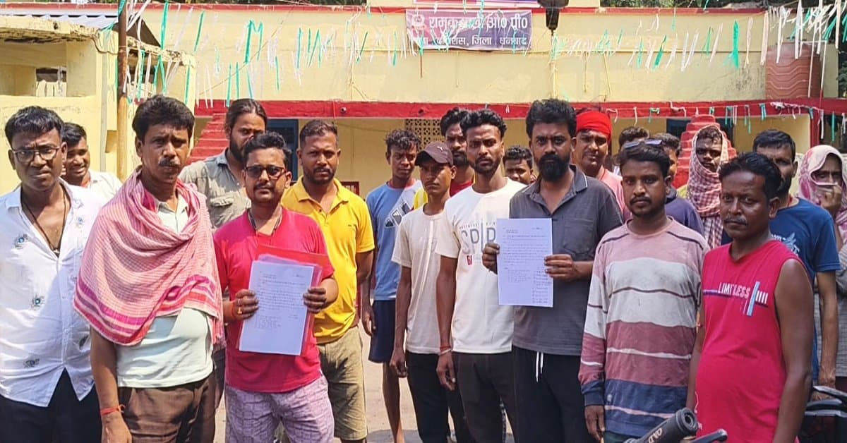 कटरा समाचार: ग्रामीणों का आग्रह, अवैध खनन रोका जाए नहीं तो होगा भू-धंसान; आंदोलन की दी चेतावनी।