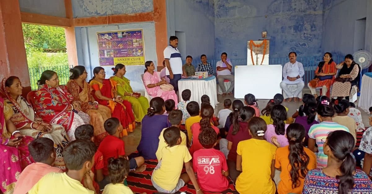 घाटशिला समाचार: राजस्टेट दुर्गा मंडप में अपूर पाठशाला का उद्घाटन हुआ
