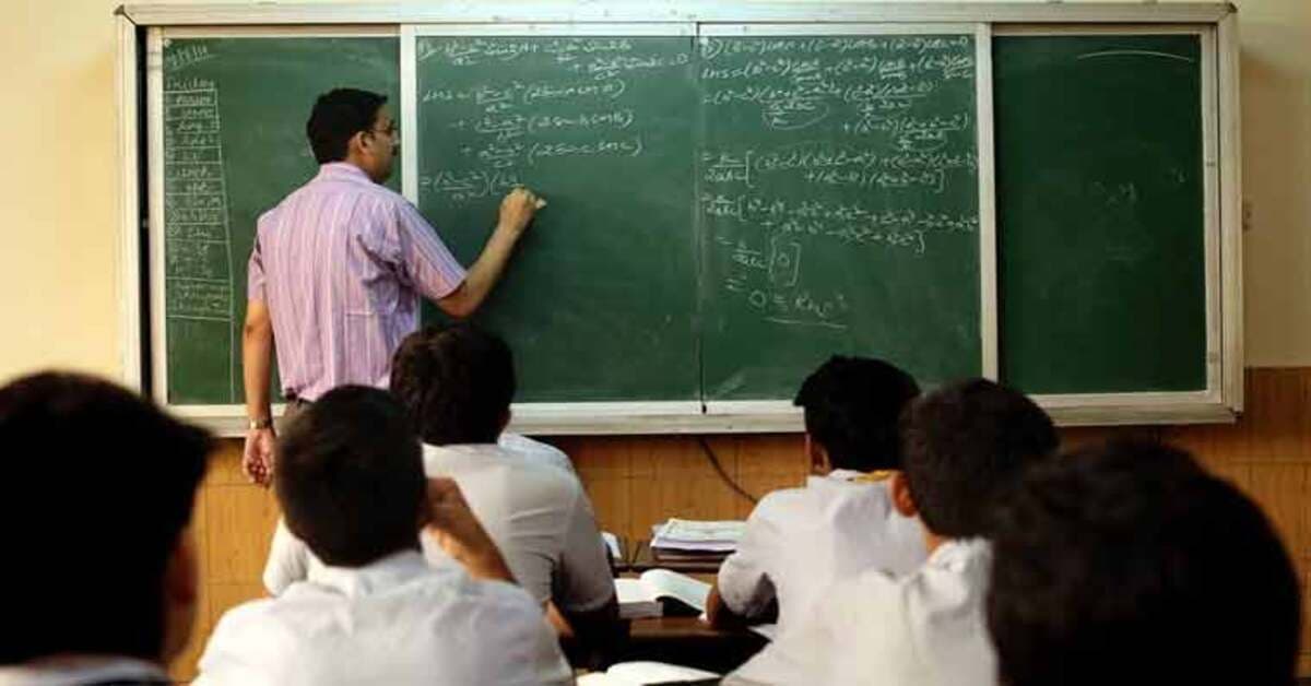 Jamshedpur Education News : अब प्रारंभिक स्कूलों के बच्चों को भी पढ़ाएंगे प्लस टू स्कूलों के शिक्षक