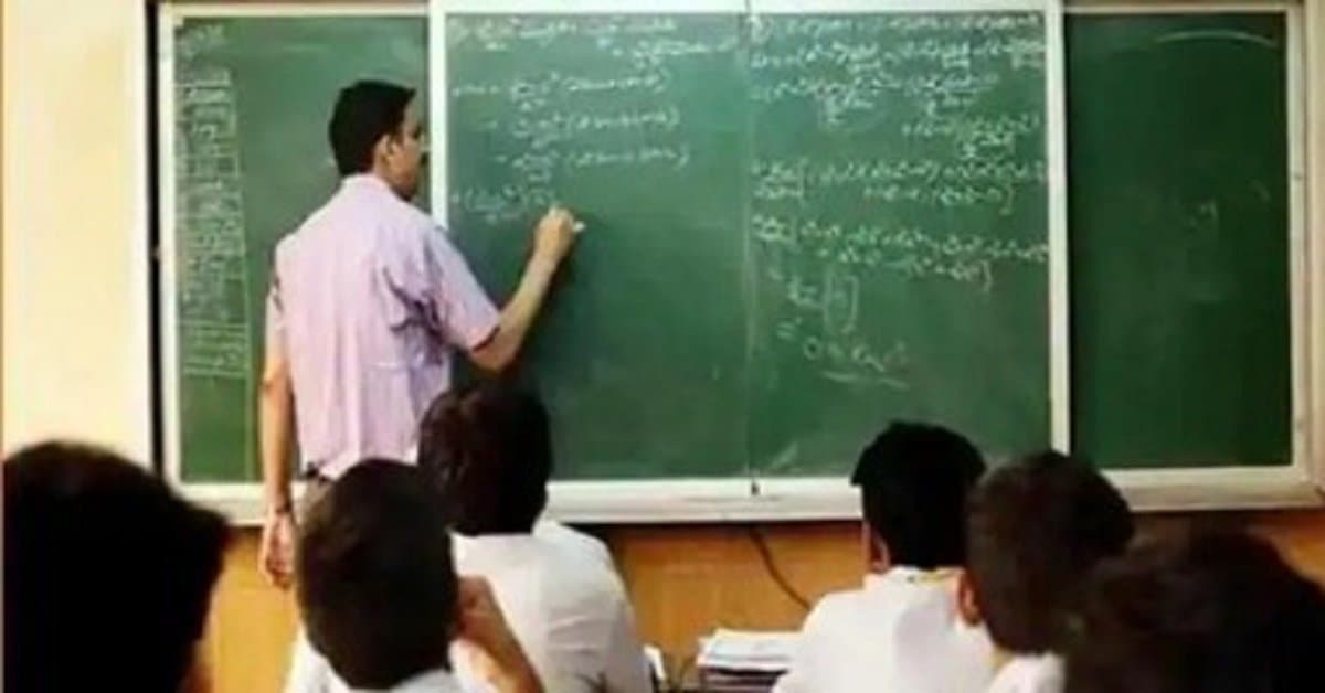 झारखंड के मंत्रियों ने पारा शिक्षकों को दी बड़ी राहत; 60 वर्ष तक नौकरी सुनिश्चित करने का आश्वासन