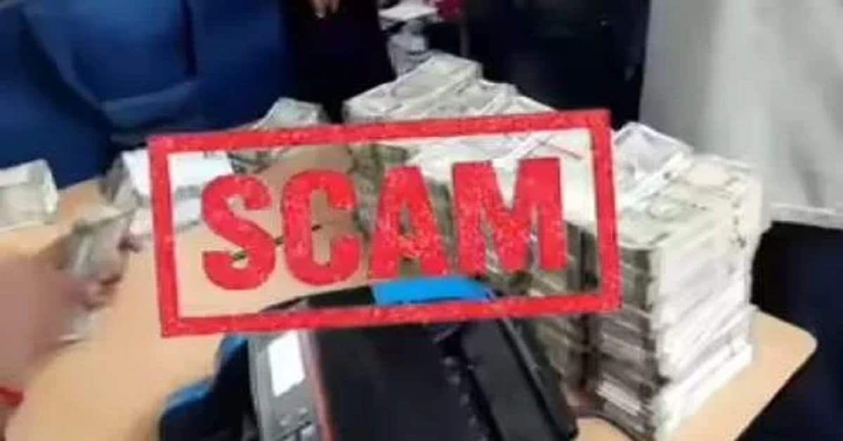 Jharkhand Treasury Scam: वेतन मद से फर्जी निकासी मामले में आया अपडेट; कई स्तर से मांगे गए दस्तावेज, खुलेगा राज