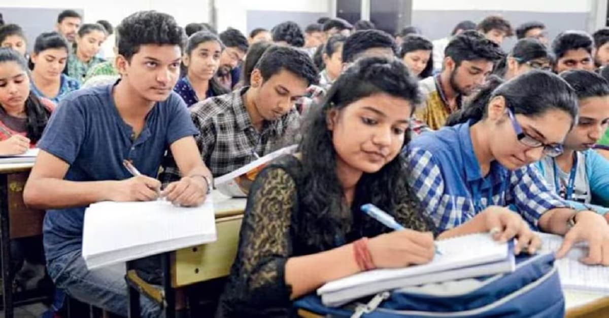 Jharkahnd Government Jobs: तकनीकी संस्थानों में आ रही बंपर वकेंसी, जल्द आमंत्रित किए जाएंगे आवेदन