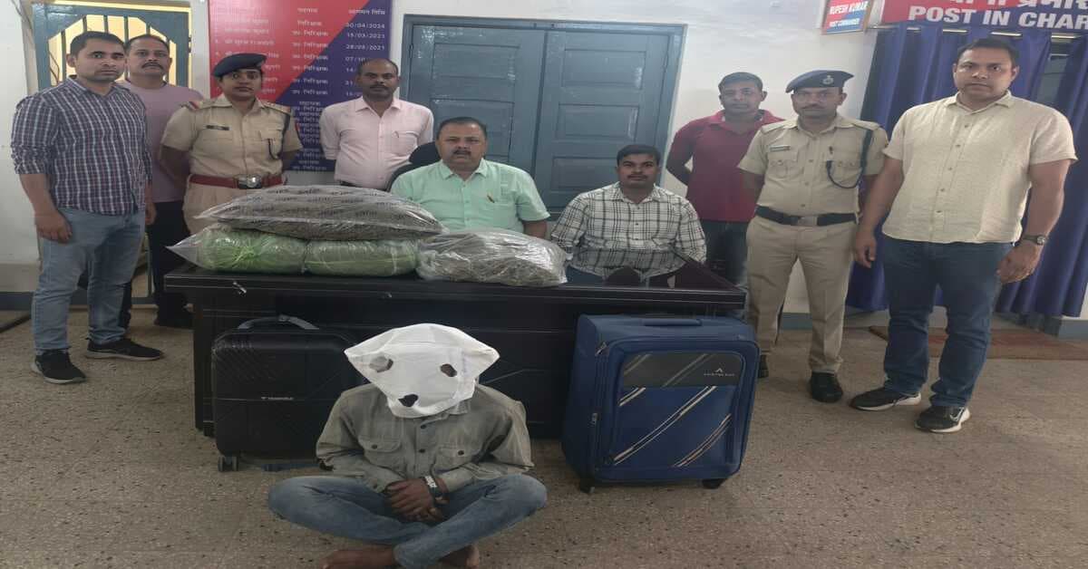 RANCHI RPF NEWS: हटिया स्टेशन पर 16.9 किलो गांजा के साथ एक तस्कर गिरफ्तार, जानें कितनी है कीमत