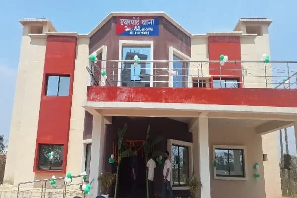 एयरपोर्ट थाना