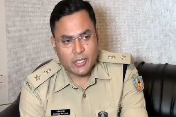 रांची