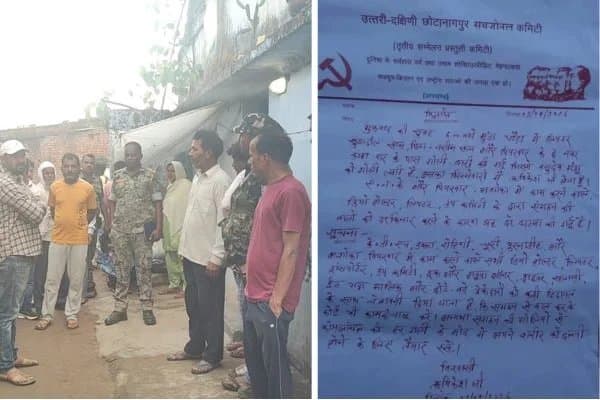 TSPC ने मैक्लुस्कीगंज में फायरिंग की ज़िम्मेदारी ली, प्रेस विज्ञप्ति में दी धमकी