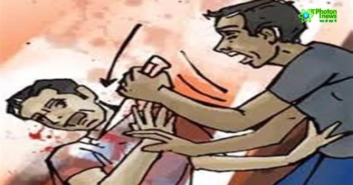 Chaibasa Crime News : मजाक बना खूनी वारदात, युवक के गले पर चाकू से हमला