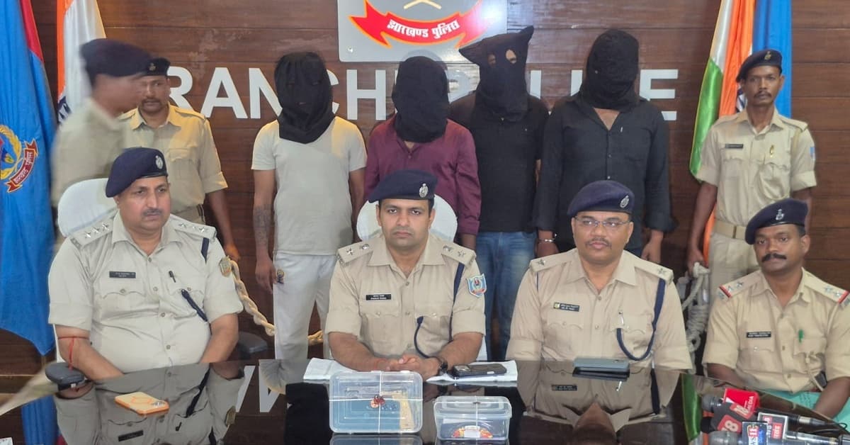 Jharkhand Crime News: राजधानी रांची में बस लूट की कोशिश; पुलिस ने चार लुटेरों को दबोचा