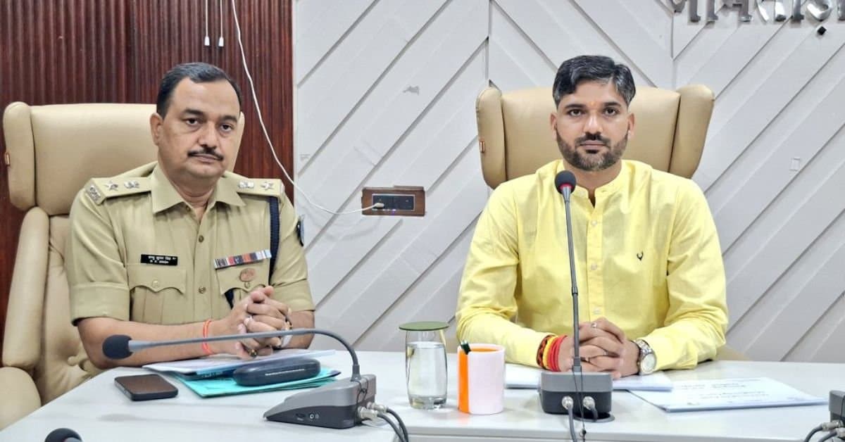 बकरीद 2026 सुरक्षा अलर्ट: क्विक रिस्पॉन्स टीमें तैनात, प्रशासन की सोशल मीडिया पर निगरानी
