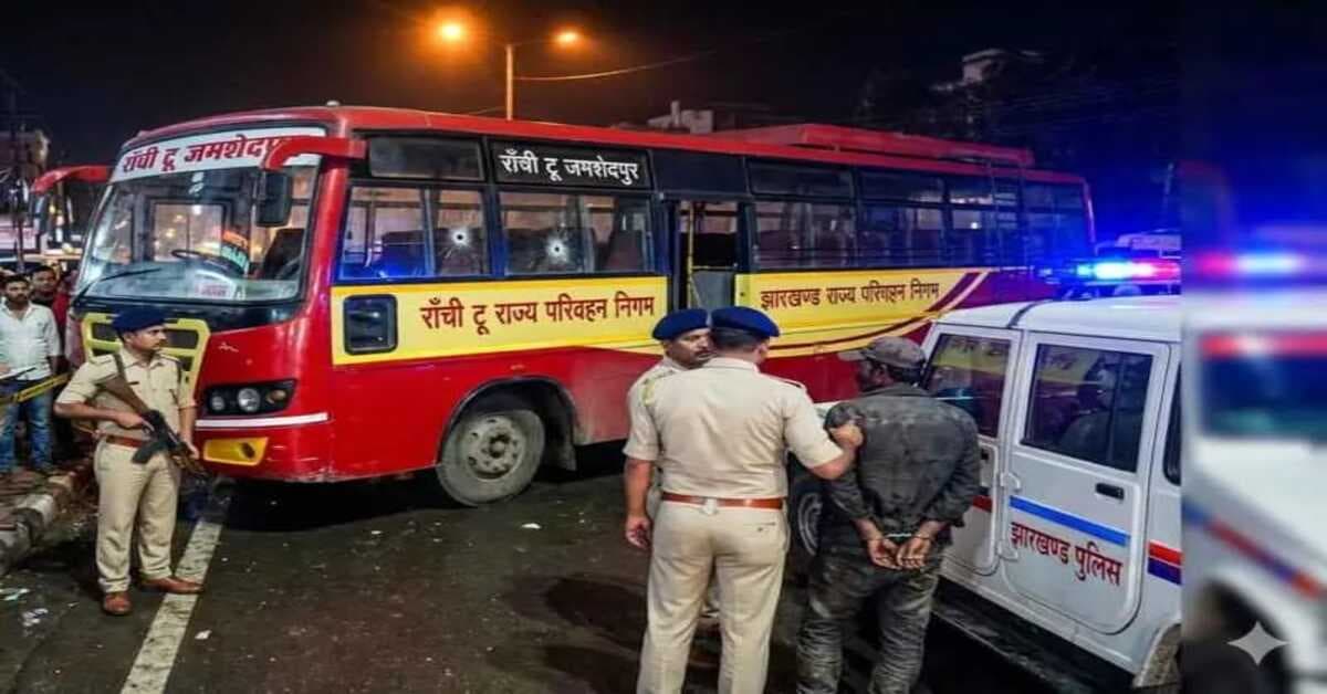 RANCHI NEWS : अरगोड़ा चौक के पास बस पर फायरिंग, एक को पुलिस ने खदेड़कर किया गिरफ्तार