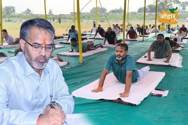गिरिडीह: योग दिवस से पहले डीसी-एसपी ने किया योगाभ्यास, तैयारियां जोरों पर