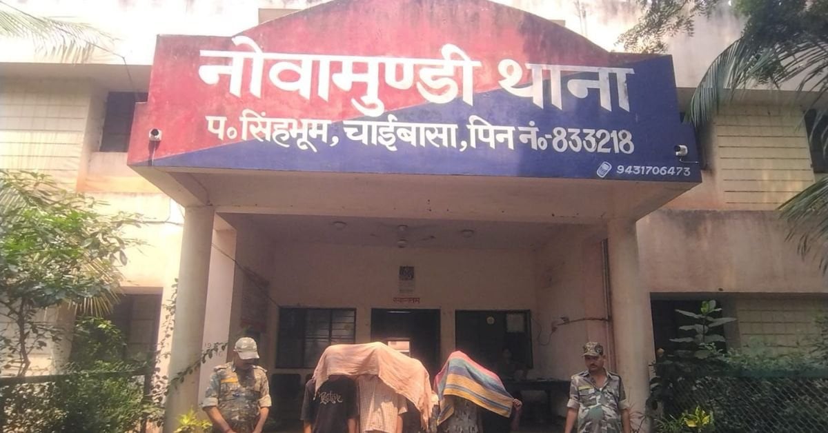 Chaibasa Crime News : टाटा स्टील प्लांट से 100 मीटर तांबे का तार चोरी, पांच आरोपी गिरफ्तार