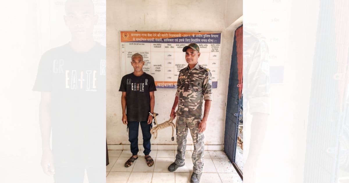 Chaibasa News : टोकलो में पत्नी की हत्या कर शव पेड़ से लटकाया, पति गिरफ्तार
