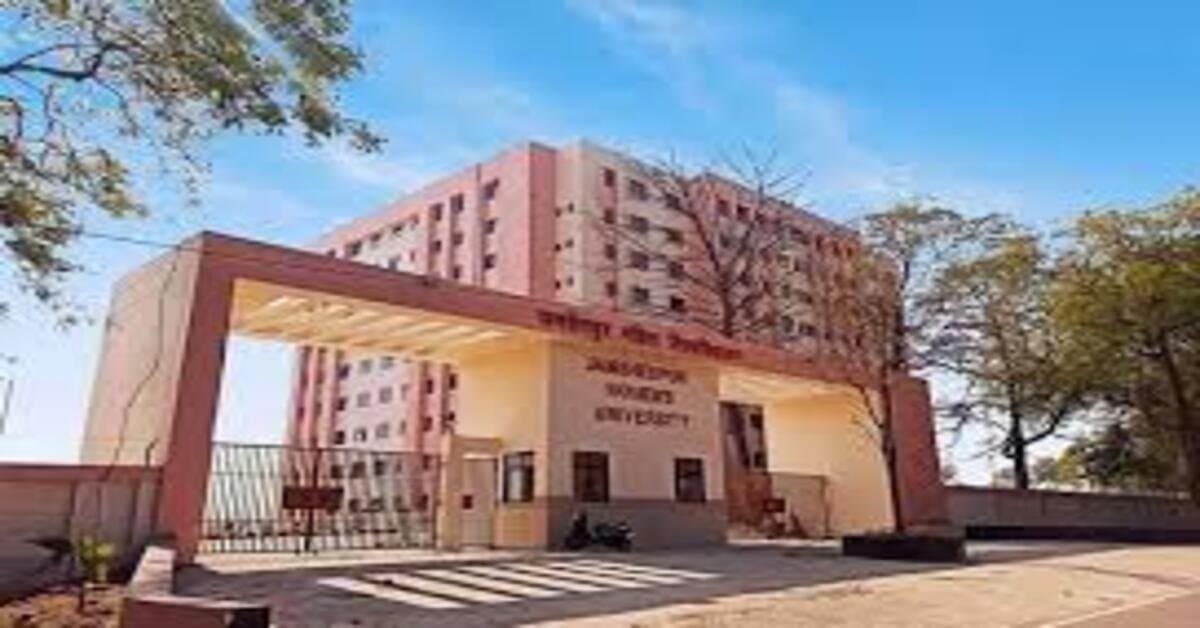 जमशेदपुर वीमेंस यूनिवर्सिटी में तकनीकी शिक्षा की शुरुआत: 2026-27 सत्र के लिए कंप्यूटर साइंस B.Tech में नामांकन शुरू