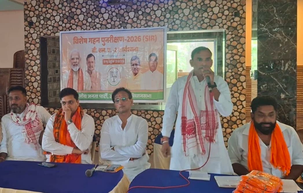 SIR देश और समाज को मजबूत बनाने का महत्वपूर्ण अभियान : MLA अमित मंडल