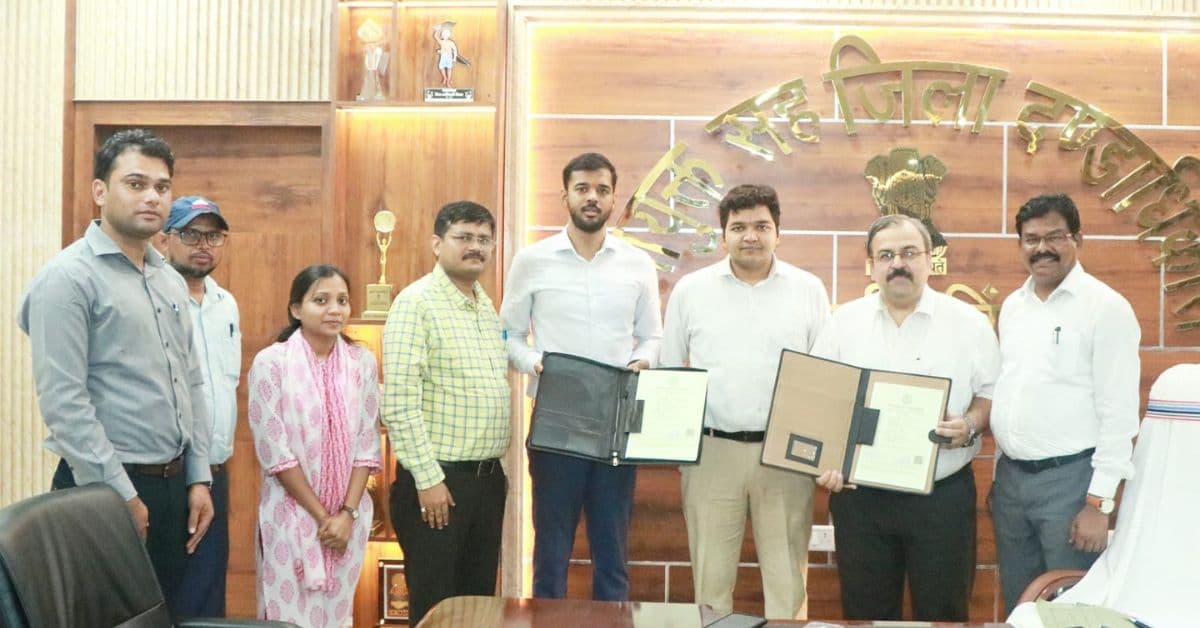 West Singhbhum News : पश्चिमी सिंहभूम में खुलेगा NIELIT कंप्यूटर प्रशिक्षण केंद्र, डीसी की मौजूदगी में हुआ समझौता