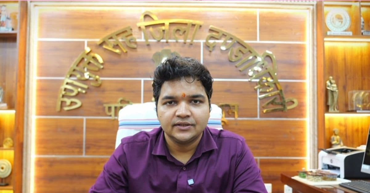 Malaria Awareness Month 2026 : झारखंड में मनाया जा रहा मलेरिया रोधी माह, उपायुक्त मनीष कुमार ने जिलेवासियों से की सावधानी बरतने की अपील