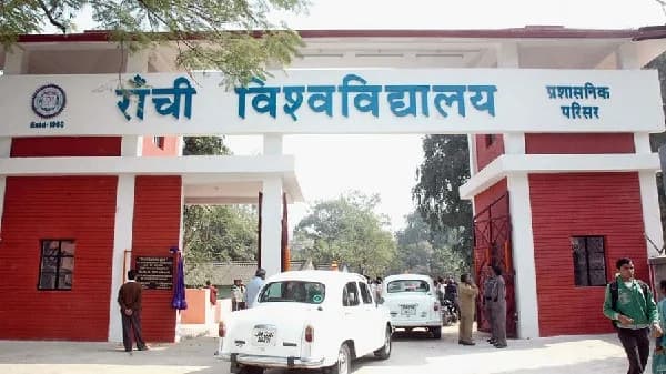 रांची यूनिवर्सिटी ने PG एडमिशन का शेड्यूल बदला, 13 जून को जारी होगी पहली मेरिट लिस्ट