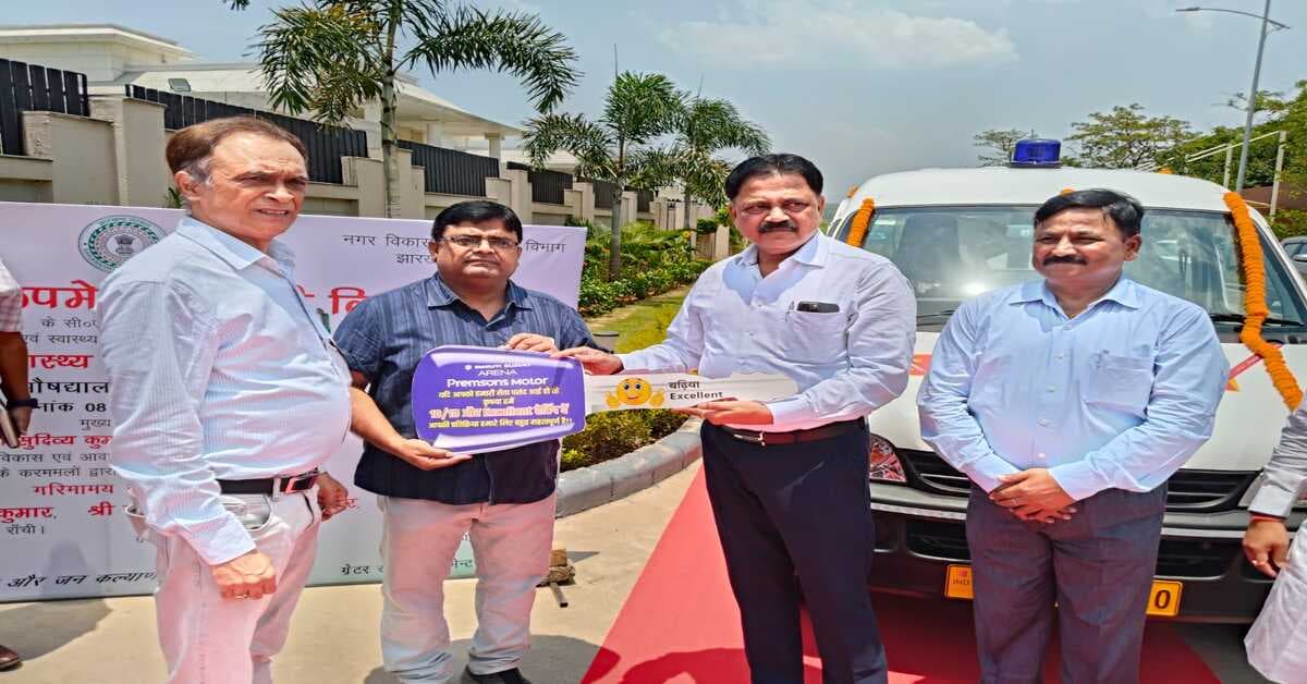 Ranchi News : जीआरडीए ने डोरंडा पीएचसी को मुहैया कराई एंबुलेंस