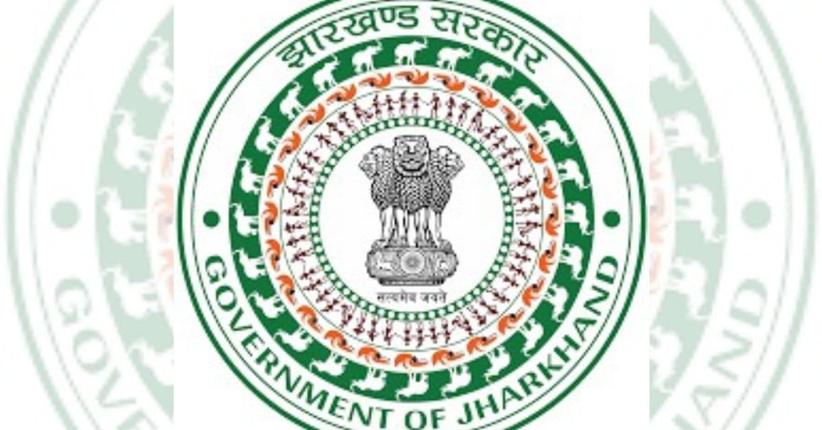 Ranchi News: झारखंड में 17 नई महिला सुपरवाइजर की पोस्टिंग, कई जिलों में मिली जिम्मेदारी