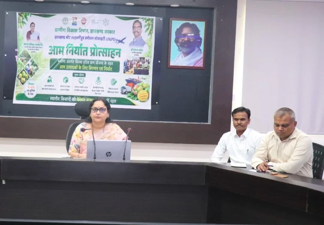 सिमडेगा के आम लंदन के लिए रवाना, महिला किसानों की मेहनत ने खोले विदेश के बाजार